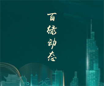 万宝路公司(中国区) - 官方网站