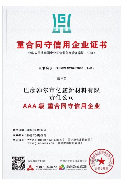 thumb__400x_600_20230309192914g
